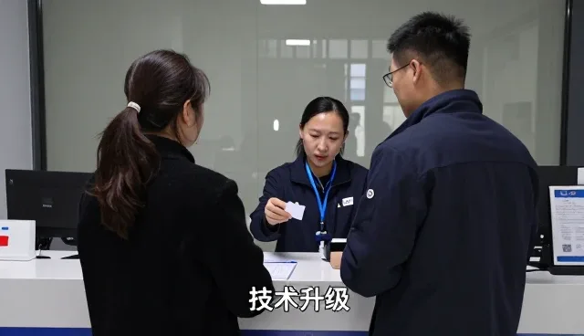 设计常见问题介绍